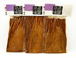 (|Xg)3Zbg@@nƖ23N p@RڂXЁ@yˍRz@4Zbgȏii10`j iPi {  ̕ɂȂ܂̂ł3Zbgł