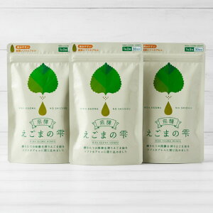  ܂̎ Tv 90 3܃Zbg \tg JvZ GS}  ܃IC IK3 -m_ Y ቷ `Ӗ