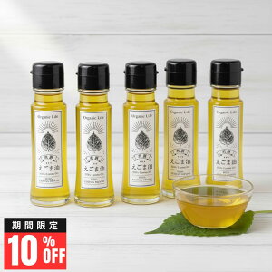 y{I500~OFFN[|Iz[X[p[Z[ 10%off] ː肦ܖ 50g 5{Zbg Yܖ Y ቷ  100%ˎY IK3 m_ NIC MtgE蕨