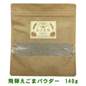  ܃pE_[ 140g Y  \m_   GS} `Ӗ ӂ肩 E