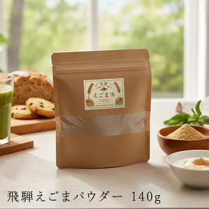  ܃pE_[ 140g Y  \m_   GS} `Ӗ ӂ肩 E