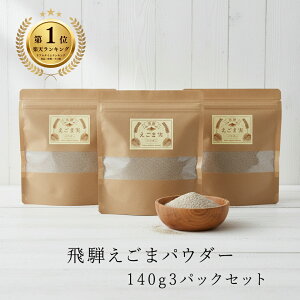  ܃pE_[ 140g 3pbNZbg Y  \m_   GS} `Ӗ ӂ肩 E