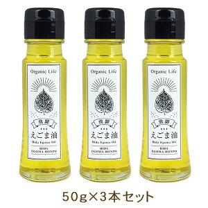 Y ː ܖ 50g 3{Zbg Y ቷ ˎY100% IK3 m_ GS}IC MtgE蕨