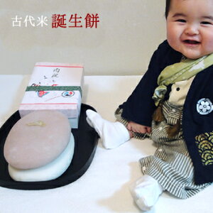 ÑĂ̎R̐Fł܂BÑĒa݁݁y^idˁz˃t@[h@ˍR@򕌌Y