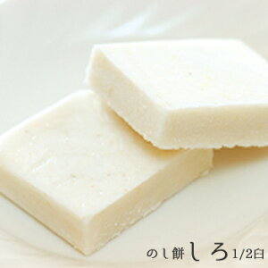 ̂݁@y@@z@1/2P@˃t@[h@ˍR@򕌌Y