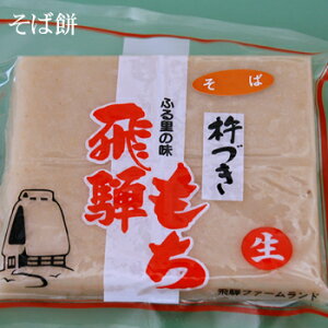 ˋn݁@Ζ ʔN̔Ă܂@[1TԂقǂłĂ͂܂@˃t@[h@ˍR@򕌌Y