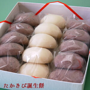 тŎR̍gFo܂Bђa݁@˃t@[h@ˍR@򕌌Y