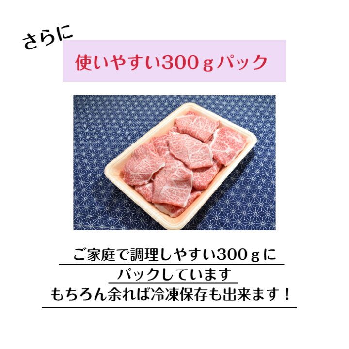 飛騨牛 みすじウデすきやき・しゃぶしゃぶ切り落とし 600g(300g×2) 冷凍 送料無料 切り落とし 希少部位 ブランド牛 国産牛 牛肉 お肉 肉 霜降り A5 A4 飛騨牛のこもり 飛騨牛 みすじウデすきやき・しゃぶしゃぶ切り落とし 600g(300g×3) 冷凍 送料無料 切り落とし 希少部位 ブランド牛 国産牛 牛肉 お肉 肉 霜降り A5 A4