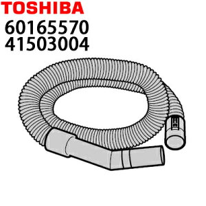 y[J[izœdCWo@ V-8MA / VR-23Ap Wtz[X 2.2m i60165570j @sEԕis