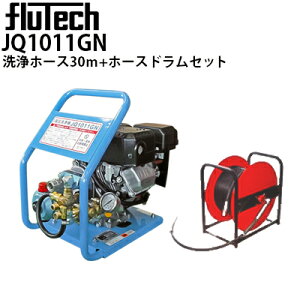 tebN K\GW@ JQ1011GN y RpNg ˑ䎮 _@E΁E΍ސErysE[J[z