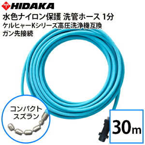 yzPq[KV[Y@݊ vdl ǃz[X 1 FiCیz[X RpNgXYmY Kt^Cv