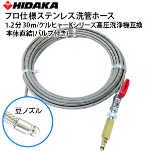 yzPq[KV[Y@݊ vdl ǃz[X 1.2XeX mY SUSout {̒ zǐ zǐ|