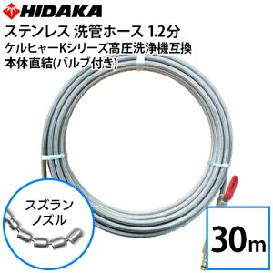 yzPq[KV[Y@݊ vdl ǃz[X 1.2XeX XYmY SUSout {̒ zǐ zǐ| XYmY