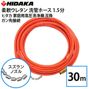 yzq_Jƒp@݊ vdl ǃz[X 1.5_E^ XYmY Kt^Cv }V rǐ rǐ