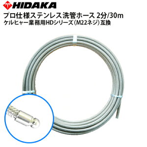 yzPq[ Ɩp@݊ vdlǃz[X M2214lW^CvΉ Kt 2XeX mY