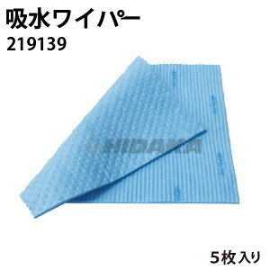 ylR|XzzCp[5i219139jV[oCGXЁiC×Sj@\X|WNX hCc lR|X