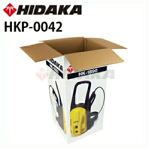 �q�_�JHK-1890�p �� HKP-0042