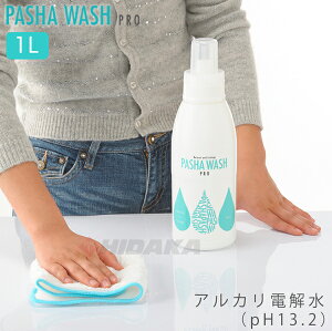 yہzAJd pVEHbVv1L L ۃXv[ E Lb` gC ^oR mAR[ ECX΍ | ACe t扫s  hpw-1010