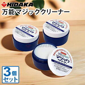 yzy1炦Ir[TLzy|ɃIXXIz\}WbNN[i[ 3Zbg X|Wt