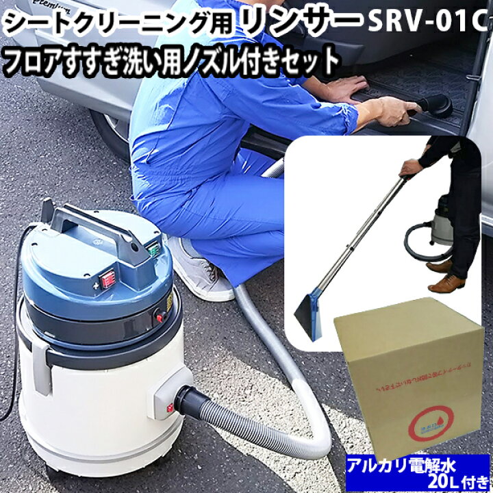 楽天市場】【レビュー特典有】【送料無料※沖縄除く】ヒダカ シート 