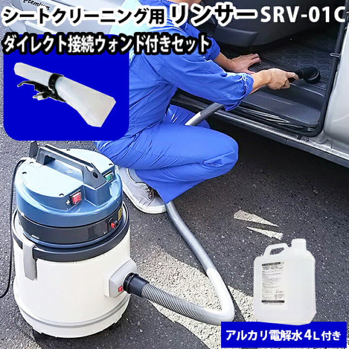 楽天市場】【レビュー特典有】【送料無料※沖縄除く】ヒダカ シート 