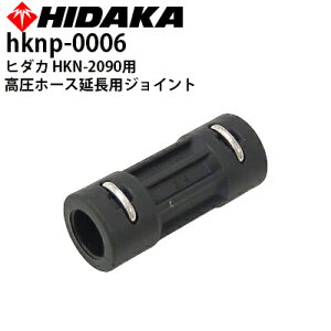 q_J @ HKN-2090p z[XpWCg p[c i lR|Xihknp-0006j