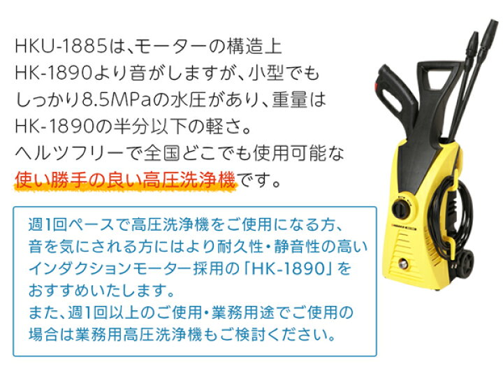 楽天市場】【テラスクリーナーがもらえる！レビュー特典有】ヒダカ 
