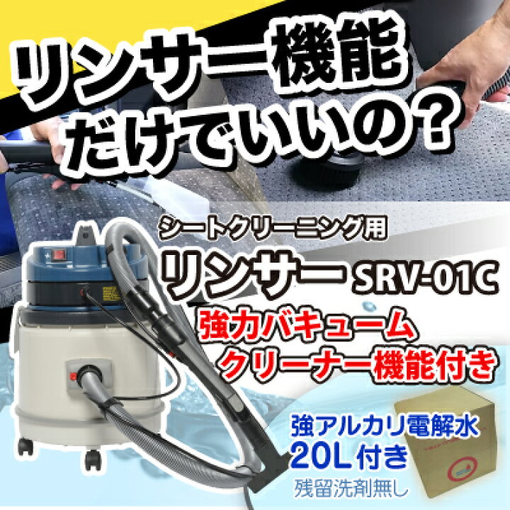 楽天市場】【レビュー特典有】【送料無料※沖縄除く】ヒダカ シート  