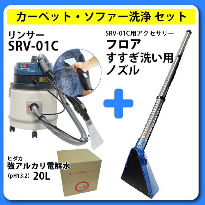 楽天市場】【レビュー特典有】【送料無料※沖縄除く】ヒダカ シート 