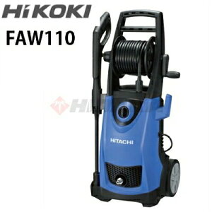 H@z[fBOXiHiKOKI/nCR[Ljƒp@ 100V␅@ FAW110 faw110 (EH@ HITACHI) sE[J[