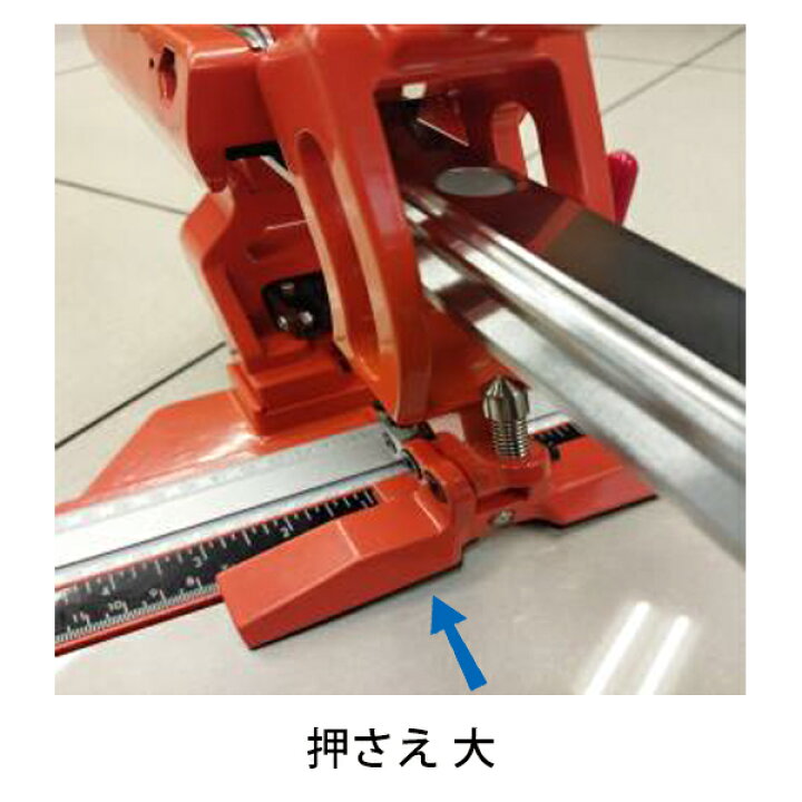 楽天市場】リニアターボタイル切断機1210 LT-1210SLB 手動タイル切断機 
