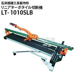jA^[{^Cؒf@1010 LT-1010SLB 蓮^Cؒf@  ؂ lt-1010slbyΈ䒴dH쏊zsE[J[
