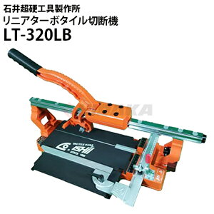 jA^[{^Cؒf@320 LT-320LB 蓮^Cؒf@  ؂yΈ䒴dH쏊zsE[J[