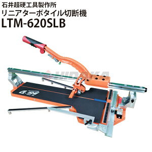 jA^[{^Cؒf@620 LTM-620SLB 蓮^Cؒf@  ؂ltm-620slbyΈ䒴dH쏊zsE[J[