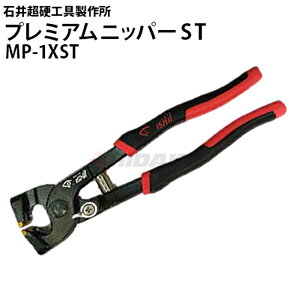 �Έ䒴�d�H��쏊 �v���~�A���j�b�p�[ST MP-1XST ���U�C�N�^�C���ɍœK �v���^�C���j�b�p�[ MP-1X��p�i mp-1xst�@�������s�E���[�J�[������