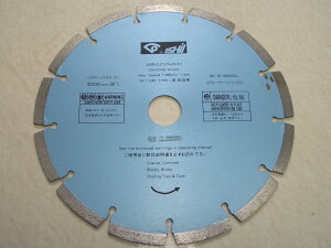 ΈZ[U[WFbg DI-20022SL _ChzC[ yΈ䒴dH쏊zsE[J[