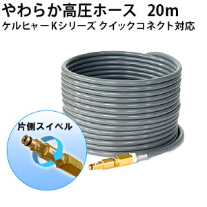 Pq[ ƒp@ KV[Y NCbNRlNgΉ 炩z[X БXCx ˂ _ \tg^Cv CgO[