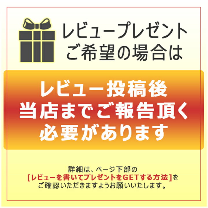 楽天市場】【1枚】【もう1枚もらえる！レビュー特典有】KSダイヤ 