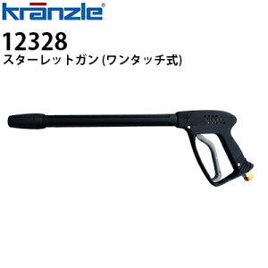 Nc Ɩp@pANZT[ X^[bg2K ^b` NCbNJbvO 12328ysE[J[z