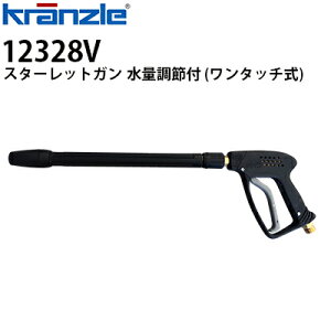 Nc Ɩp@pANZT[ X^[bg2K (ʒߕt) ^b` NCbNJbvO 12328VysE[J[z