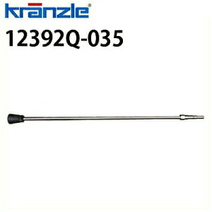 Nc Ɩp@p t@WFbgmY 035mY X600mm 25x ^b` 12392q-035ysE[J[z