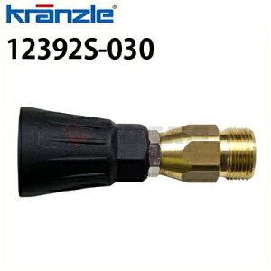 Nc Ɩp@p t@WFbgV[gmY 030mY ˊp25x 12392s-030 M22˂ ysE[J[z