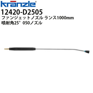 Nc Ɩp t@WFbgmY 050mY X1000mm ˊp25x ^b` 12420-D2505ysE[J[z