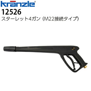 �N�����c�� �Ɩ��p�������@�p�A�N�Z�T���[ �X�^�[���b�g4�K�� M22�˂��� 12526 �����O�K���y������s�E���[�J�[�����z