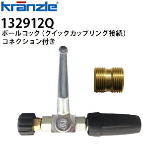 Nc Ɩp@pANZT[ {[RbN RlNVt ^b` NCbNJbvO 132912Q zǐɁysE[J[z