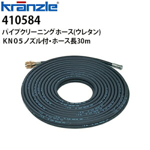 Nc Ɩp@p pCvN[jOz[X (E^) 30m KN05mYt M22˂ 410584 ysE[J[z