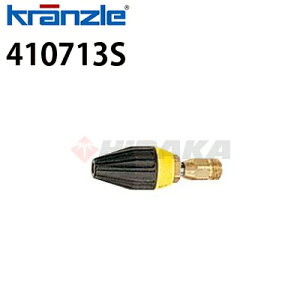 Nc Ɩp@p _[gL[V[gmY 042mY F M22˂ 410713SysE[J[z