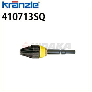 Nc Ɩp@pANZT[ _[gL[V[gmY ^b` NCbNJbvO 042mY F 410713SQysE[J[z