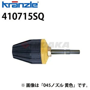 Nc Ɩp@pANZT[ ^[{L[V[gmY ^b` NCbNJbvO 070mY F 410715SQysE[J[z