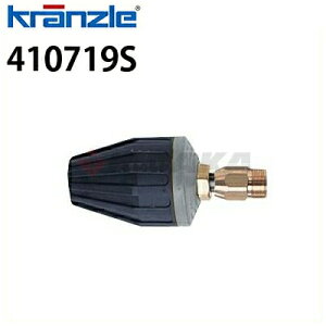 Nc Ɩp@p ^[{L[V[gmY 040mY DF M22˂ 410719SysE[J[z